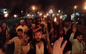 আরিফুল হক চৌধুরীকে বয়কট করে মশাল মিছিল